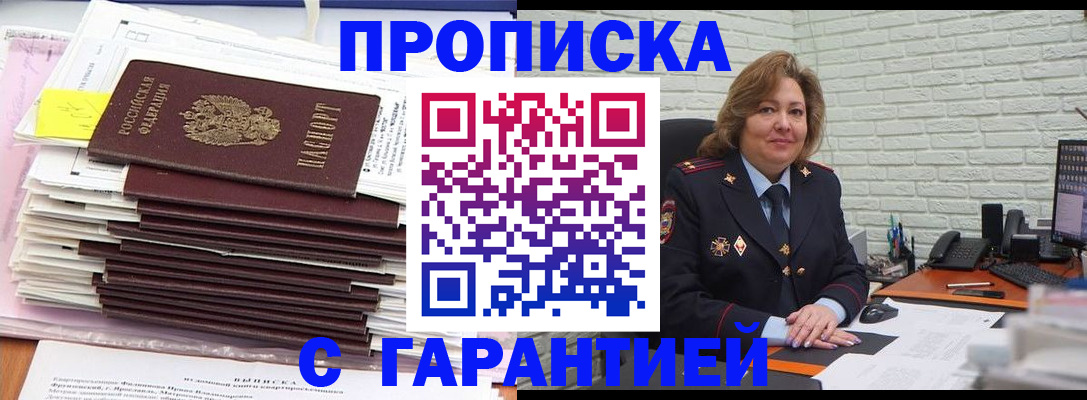 форма 3 в Чебоксарах